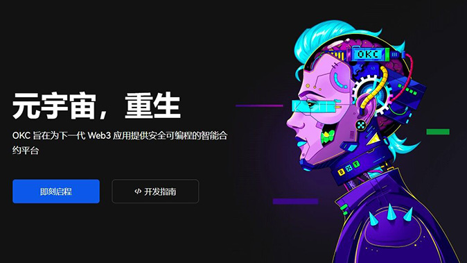 多价格指数标的